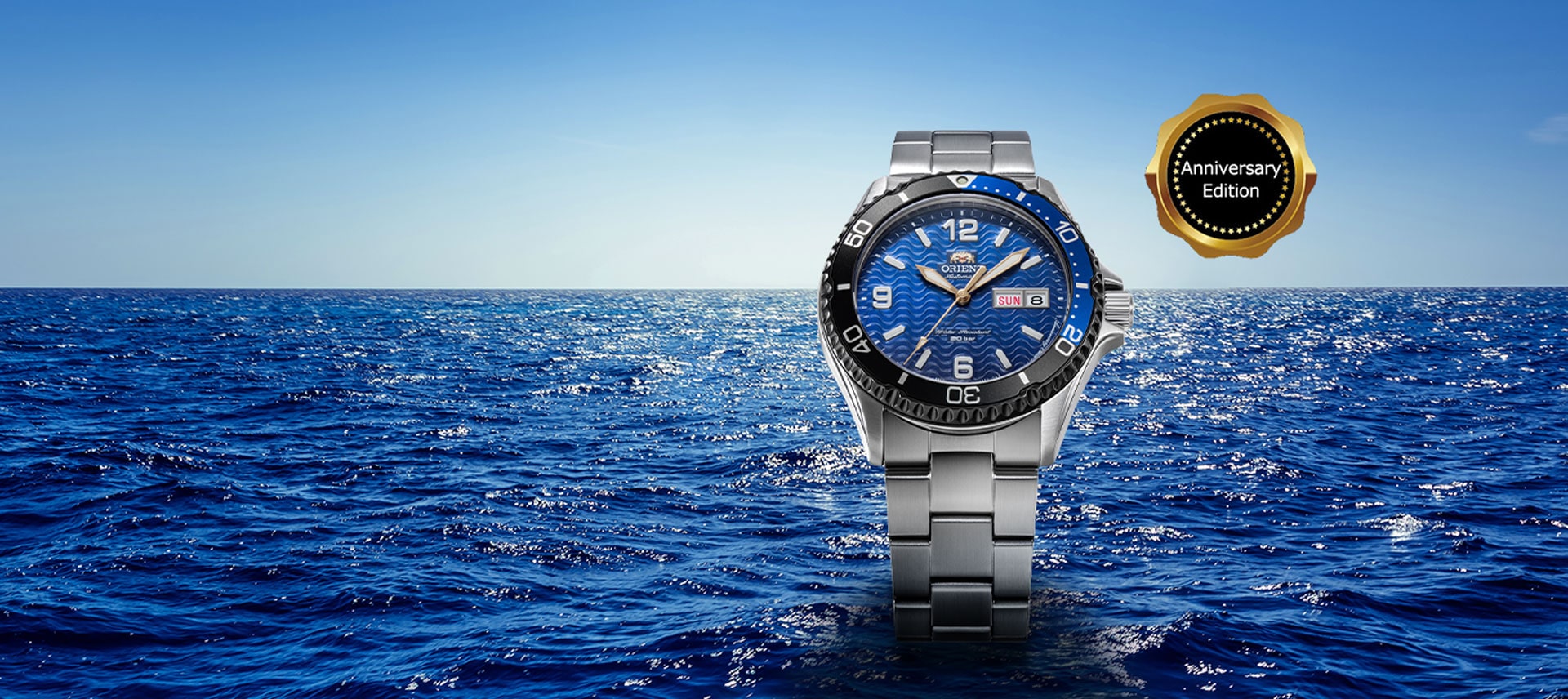 Orient mako 3 limited best sale