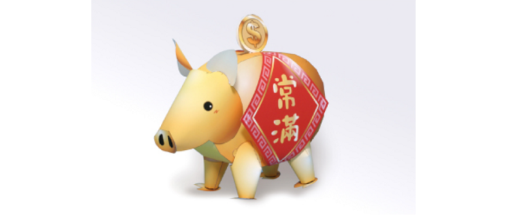 Golden Pig Cash Box