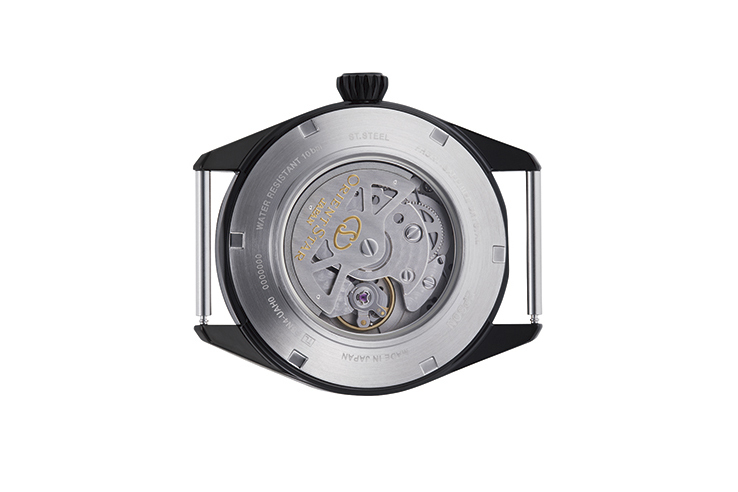 ORIENT STAR: Mechanisch Klassisch Uhr, Leder Band - 38.5mm (AF02004W)