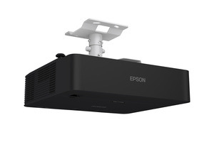 PowerLite L695SU 6,200-Lumen Short Throw WUXGA 3LCD Laser Projector