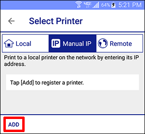 Add option in the Manual IP tab 