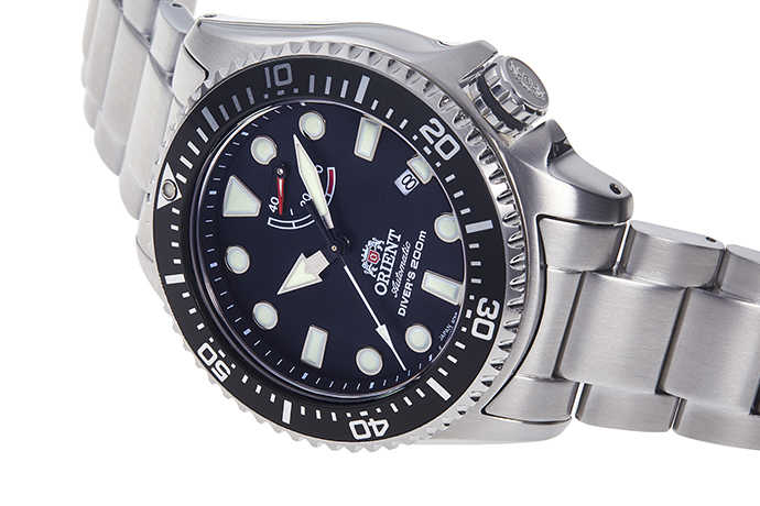 Orient 200m divers store watch