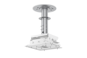 ELPFP15 Suspension Adapter for Ceiling Mount