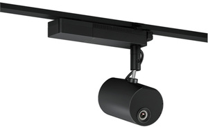 Suporte Preto de Trilho para LightScene EV-105