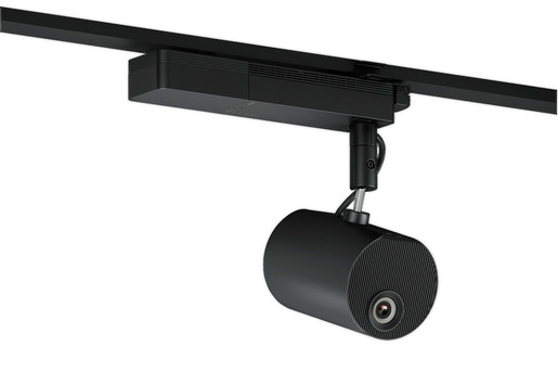 LightScene EV-105 Lighting Track Mount Black