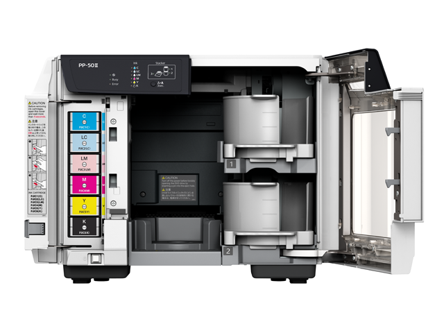 C11CH41061 | Epson PP-50II | Discproducers | For Work C11CH41061 | Epson PP-50II | Discproducers | For Work