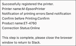 ventana de confirmación de registro de slack printing