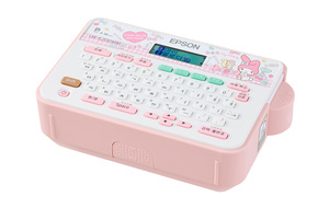 Epson LabelWorks LW-K200MM