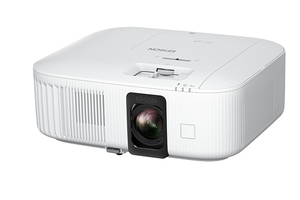 Home Cinema Projector 2300 for Video Games