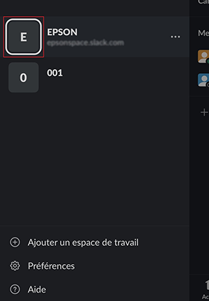 menu noir du soutien produit avec bouton P.S. s&eacute;lectionn&eacute;