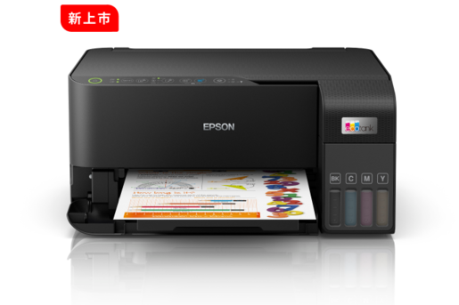 Epson L3550