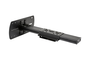 ELPMB79 Mounting Arm for Projector Frame
