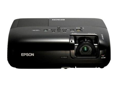 Epson PowerLite W6+