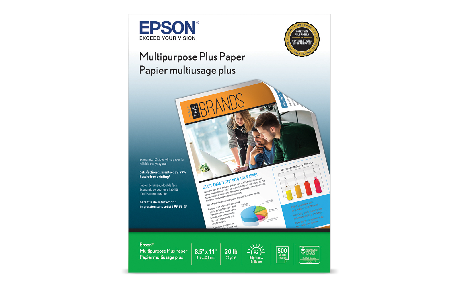 Epson Multipurpose Plus Paper product package