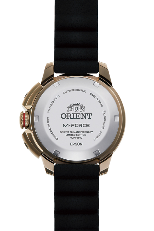 Reloj orient best sale m force