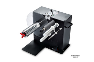 ZCAT-3 Tensioning Rewinders for Epson ColorWorks